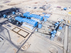Construction Gohar Zamin Concentrate Production Factory